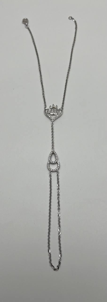 Allah God Lord Finger Ring Chain Diamond Symbol White Gold Statement Bracelet