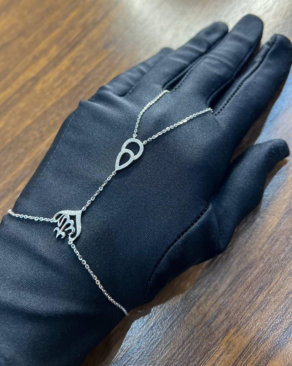 Allah God Lord Finger Ring Chain Diamond Symbol White Gold Statement Bracelet