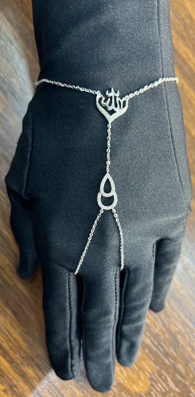 Allah God Lord Finger Ring Chain Diamond Symbol White Gold Statement Bracelet