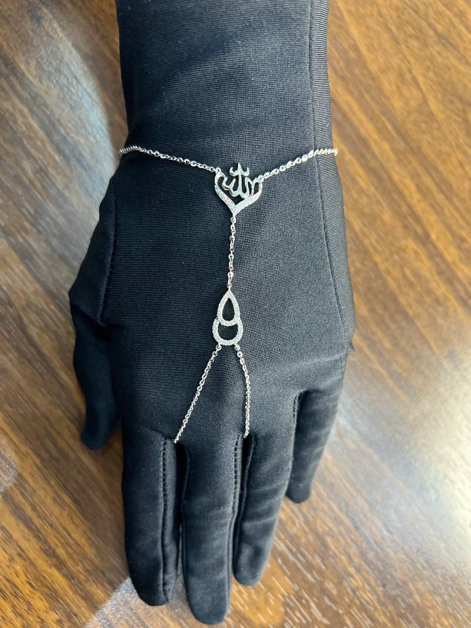 Allah God Lord Finger Ring Chain Diamond Symbol White Gold Statement Bracelet