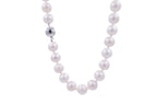 Classic Round South Sea White Pearl Short Bead 18K White Gold Diamond Necklace