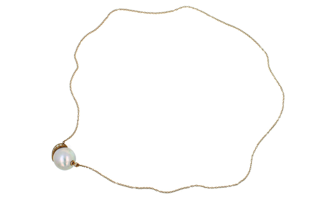 White South Sea Pearl Diamond 18K Gold Satin Brushed Gold Pendant Necklace