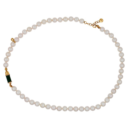 Diamond Green Malachite Pave Rocket Bullet Gold South Sea Pearl Chain Necklace