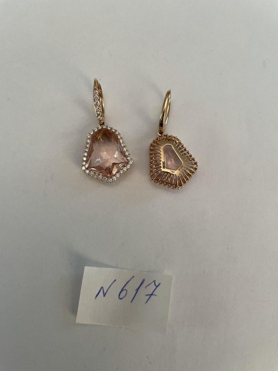 Shield Kite Shape Peach Pink Morganite Diamond Halo 18K Rose Gold Fancy Earrings