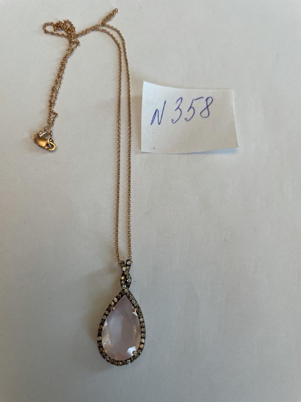 Pear Teardrop Cut Pink Rose Quartz Diamonds Halo 14K Rose Gold Pendant Necklace