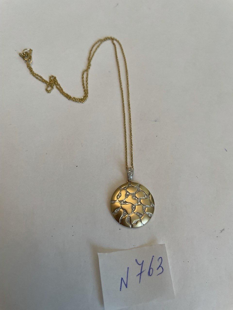 Hammered Diamonds Pave Set Earth Rock 14K Yellow Gold Pendant Medallion Necklace