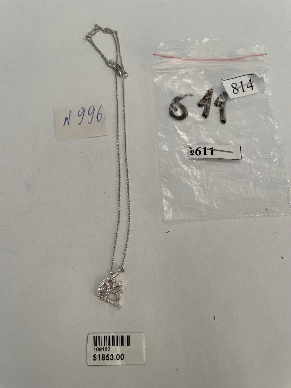 Fish Symbol Diamond Halo Set 18K White Gold Chain Pendant Necklace