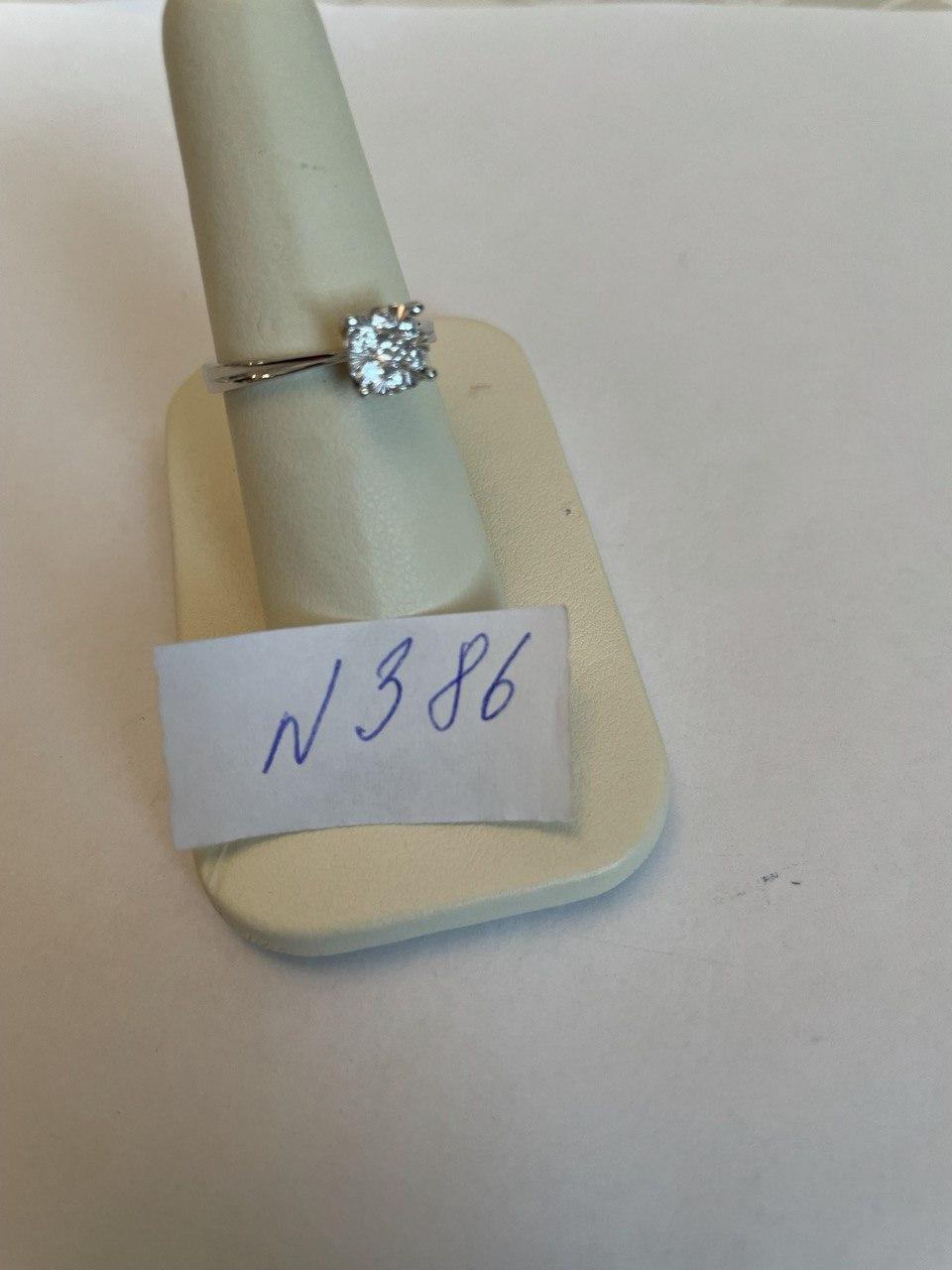 Diamond Cluster Halo 14K White Gold Dainty Promise Ring