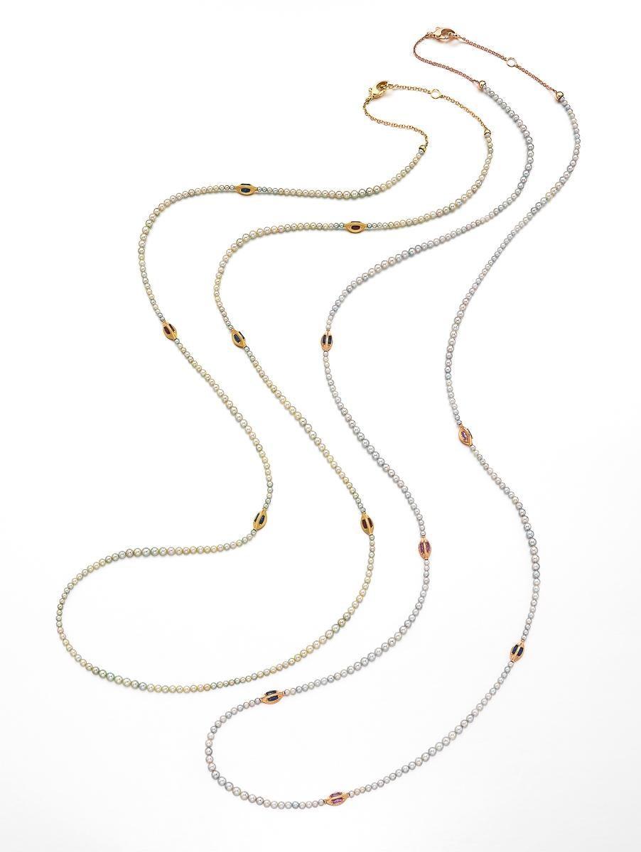 Japanese Akoya White Pearl Long 18 Karat Yellow Gold Pink Sapphire Bead Necklace