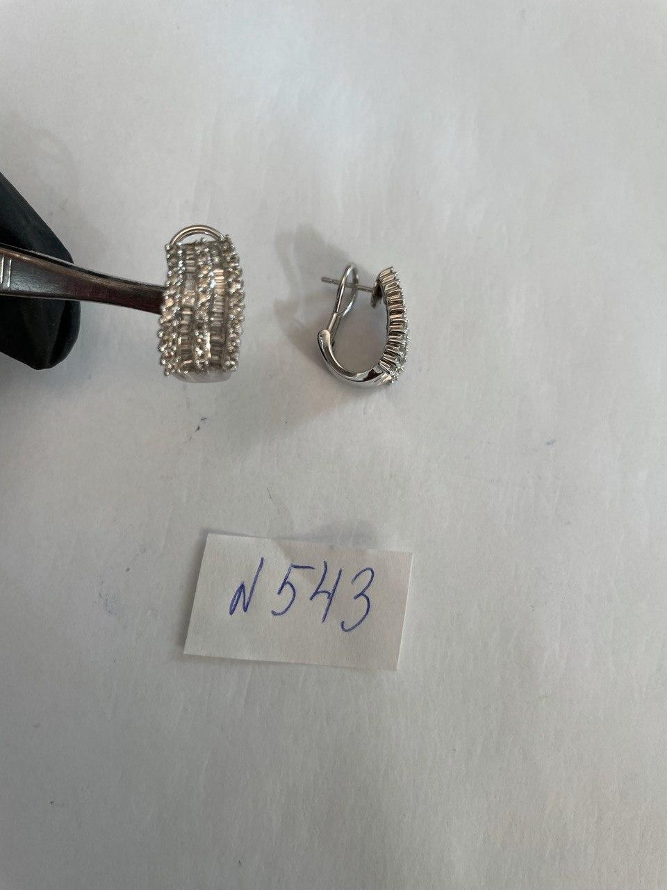 Diamond Baguette Pave Set 14K White Gold Statement Huggie Earrings
