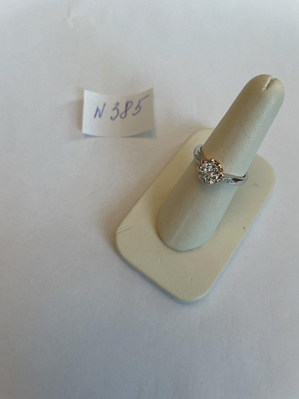 White Diamond Brilliant Floral Flower 14K Rose White Gold Statement Dainty Ring