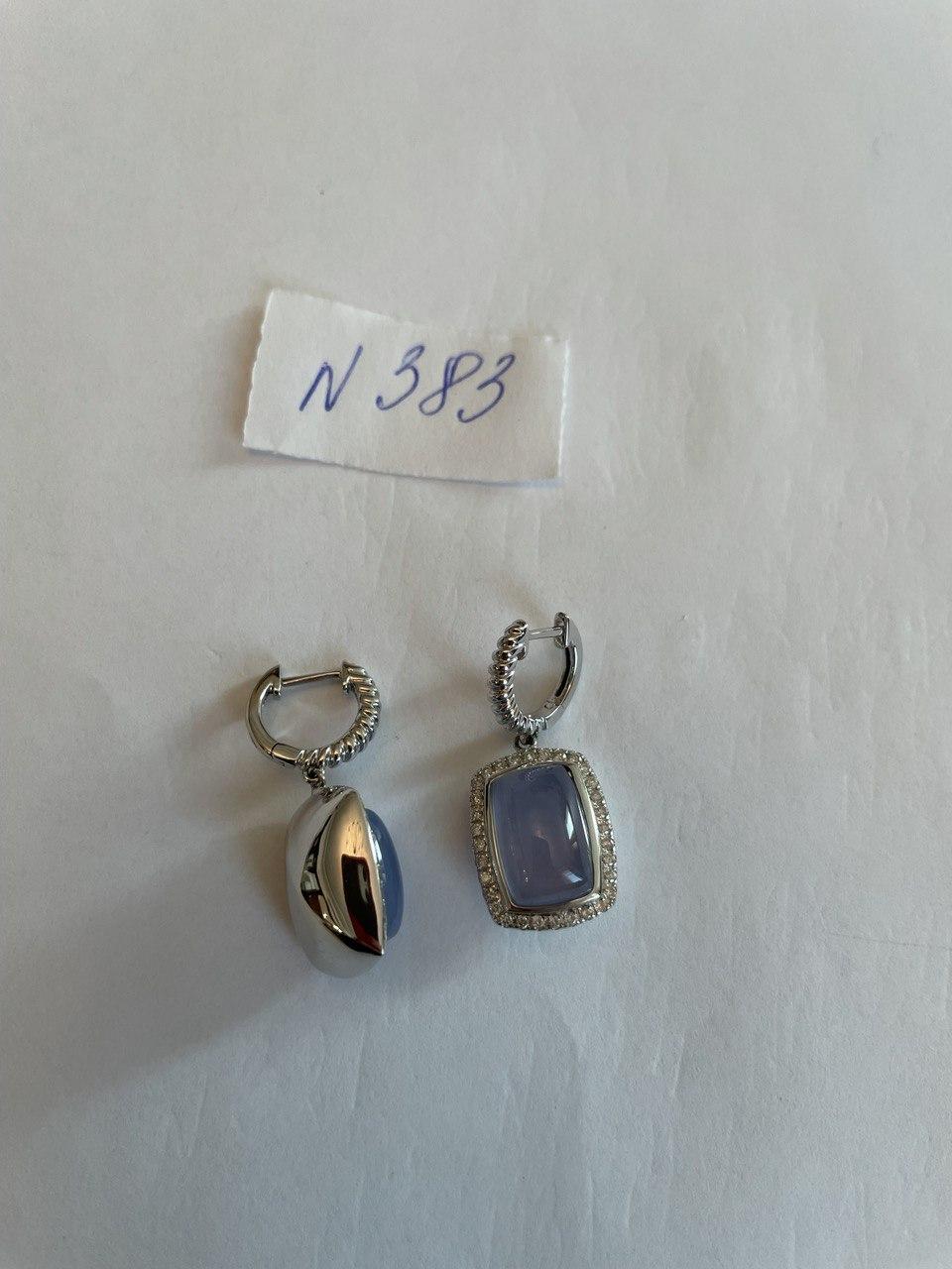Blue Violet Chalcedony Diamond Halo 14K White Gold Statement Huggie Earrings