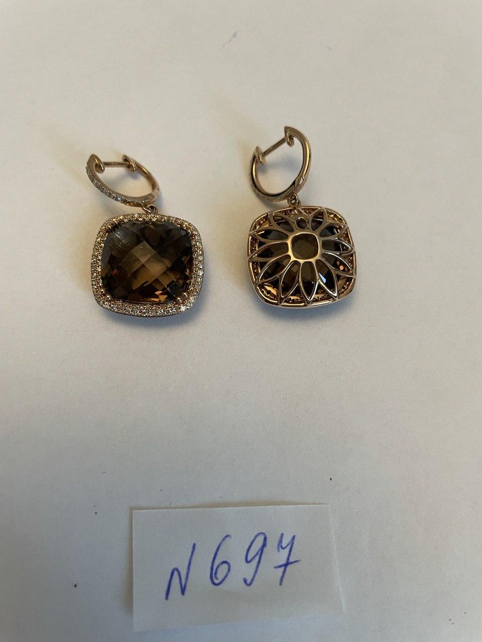 Cushion Shape Brown Smoky Quartz Diamond Halo Set 14K White Gold Drop Earrings