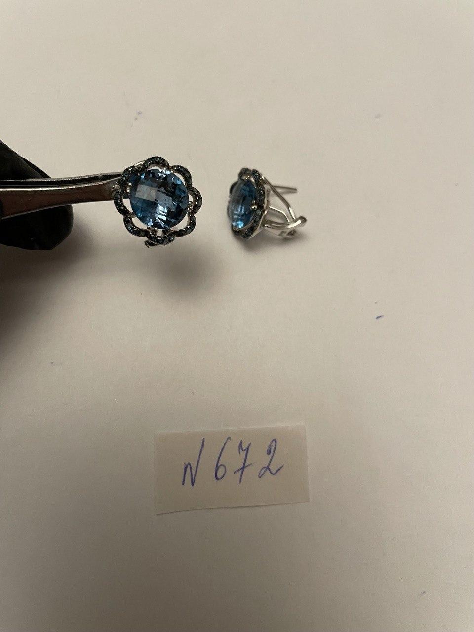 London Blue Topaz Diamond Floral Flower Halo 14K White Gold Statement Earrings