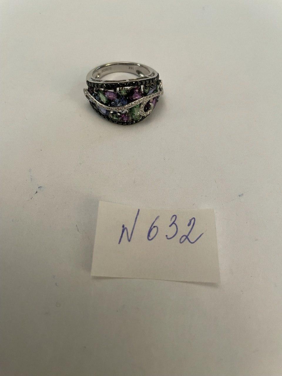 Purple Amethyst Blue Sapphire Green Tsavorite Diamonds 14K Gold Statement Ring