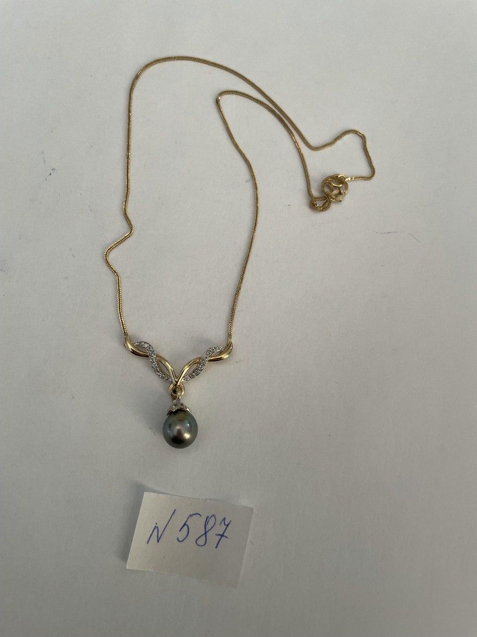 Grey Silver Black Tahitian Pearl 14K Yellow Gold Diamond Ribbon Pendant Necklace