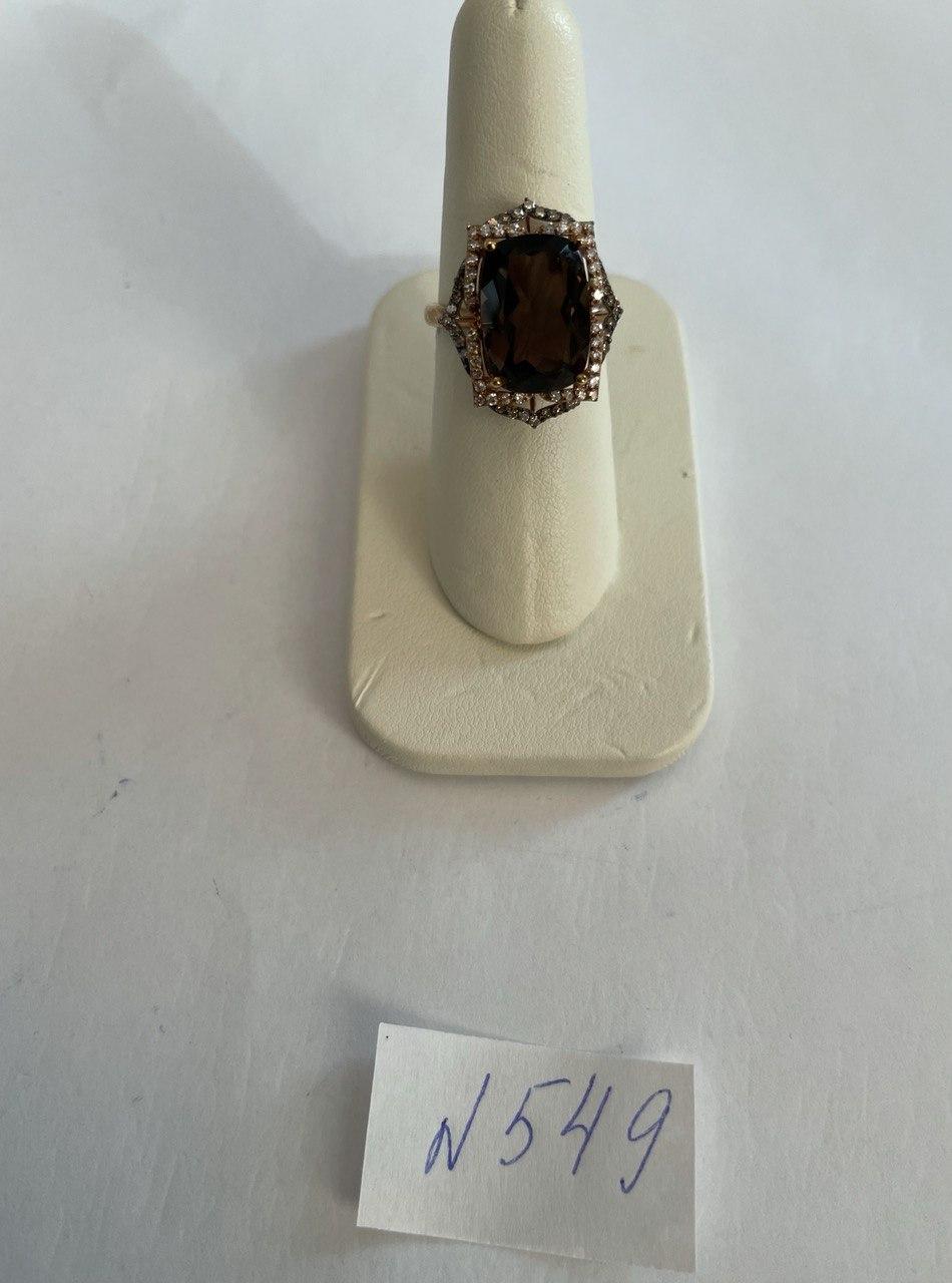 Brown Smoky Quartz Diamond Halo 14K Rose Gold Statement Cocktail Ring