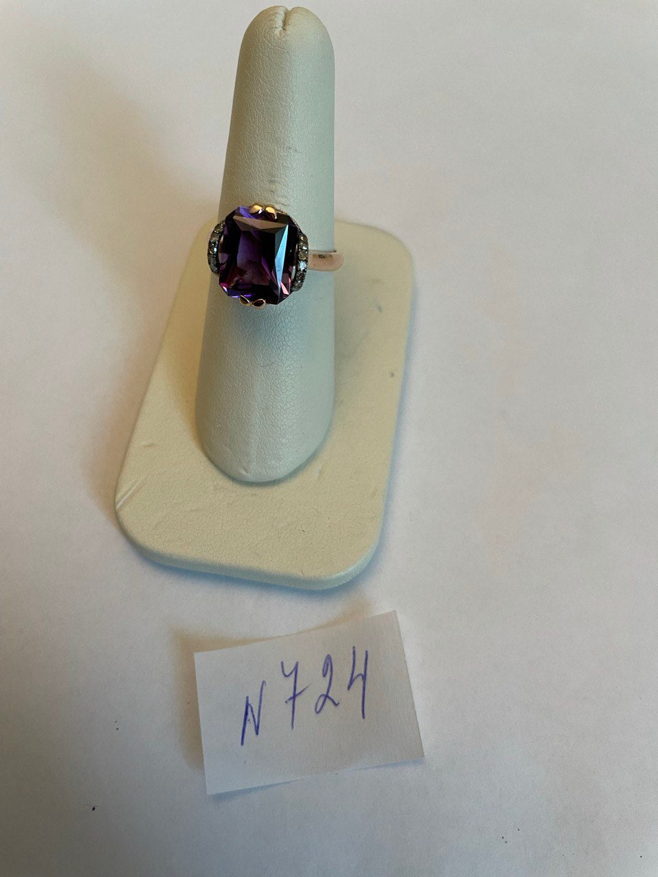Rectangle Purple Violet Amethyst 14K Rose Gold Diamonds Halo Set Cocktail Ring